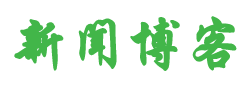 讯点